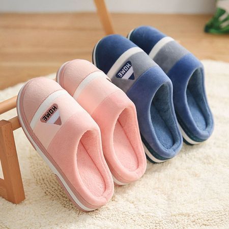 Women's Home Warm Indoor Mattress Thick-Soled Plush Fashionable Cotton Mop